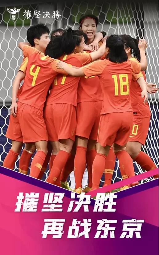 足球的魅力,足球的魅力感人片段