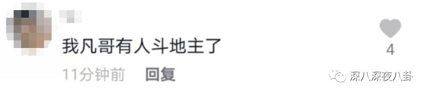 半年换3个妹子，但我依旧是纯情boy？