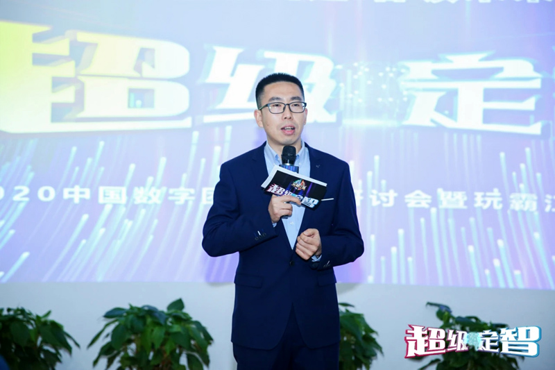 鏁板瓧鍥㈠缓vs浼犵粺鍥㈠缓,鏁板瓧鍥㈠缓鐜╅湼姹熸箹