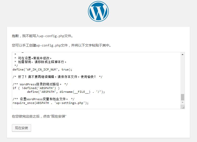 新手搭建个人网站的详细步骤,新手零基础搭建网站