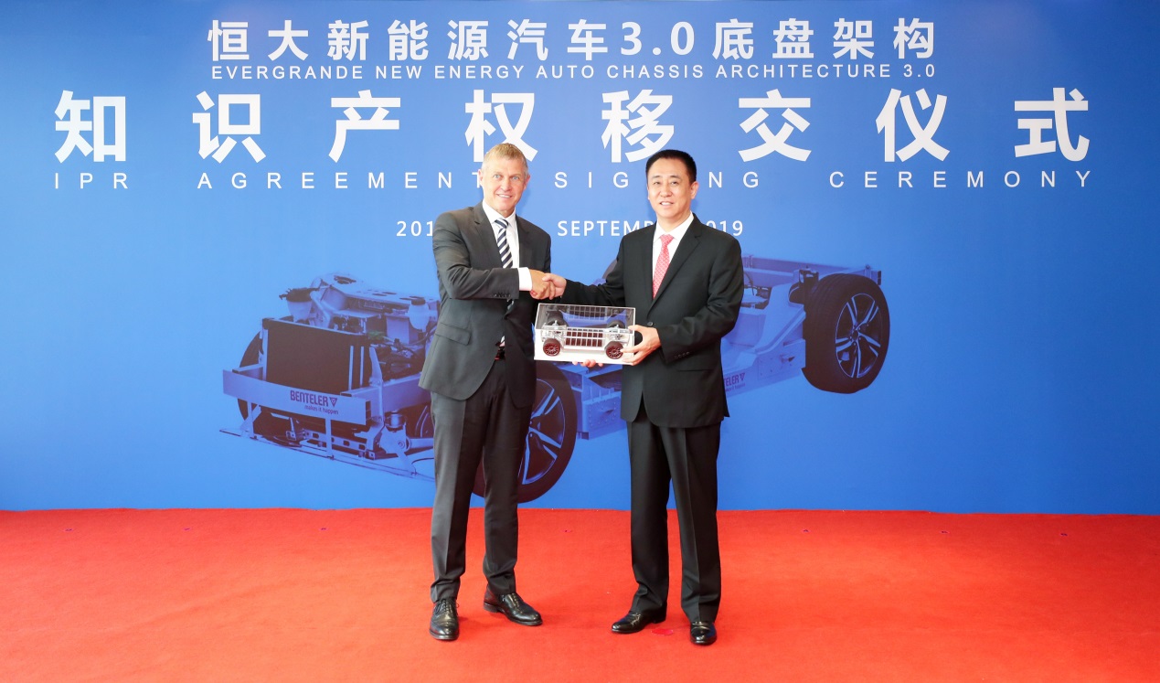 许家印30分钟演讲,许家印演讲最经典的一段话