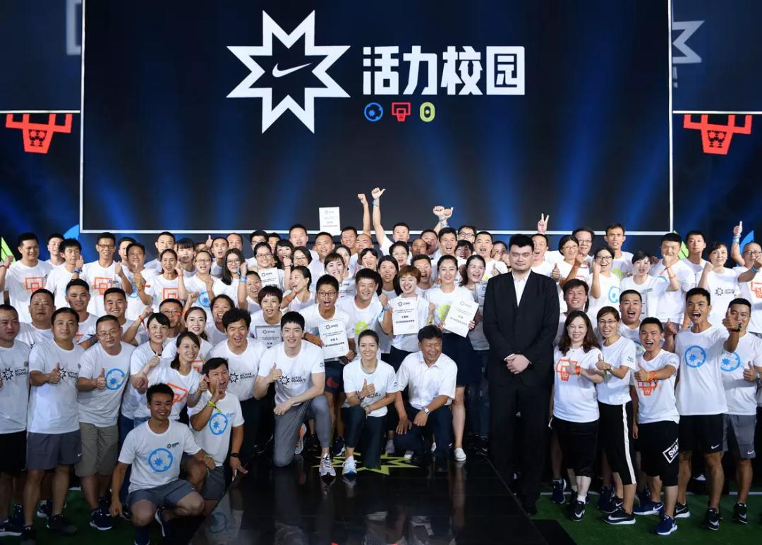 全国文明校园荣誉称号的小学,全国文明校园有奖励吗