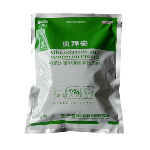有哪些常用的抗寄生虫药,家畜驱虫药羊