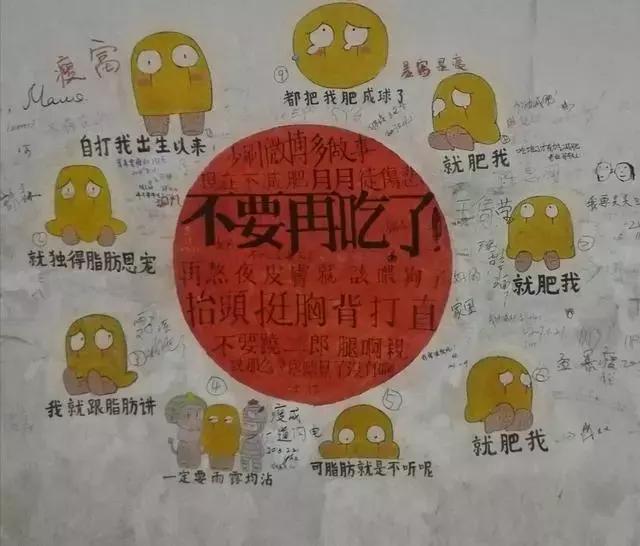 厦大后面的涂鸦隧道,厦大的涂鸦墙可以拍照吗