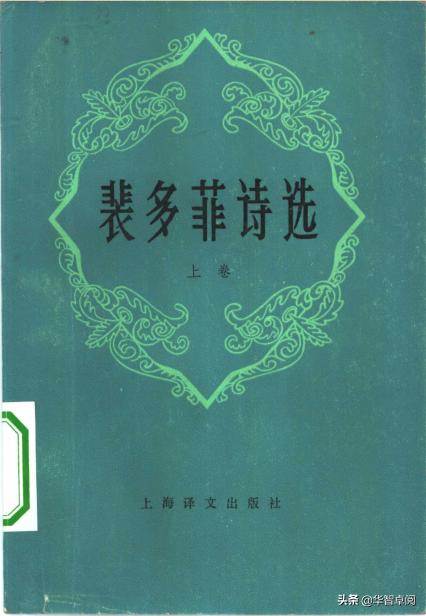 外国文学名著丛书全套,世界文学名著200部电子书免费下载
