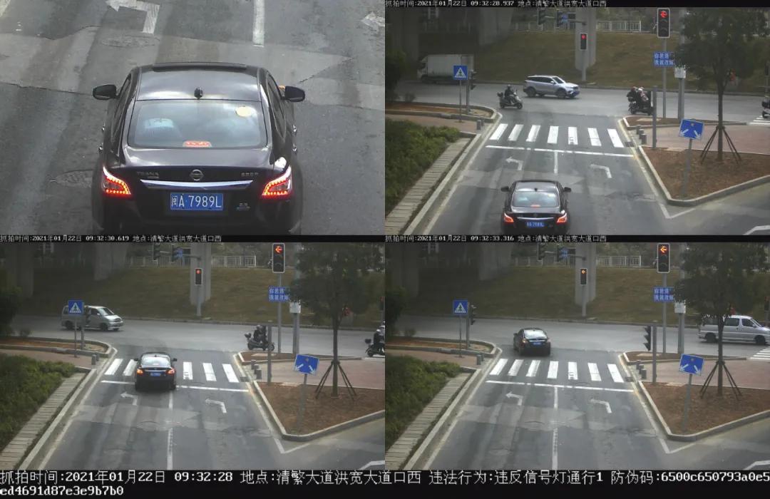 曝光！福清这些车主闯红灯被点名批评了