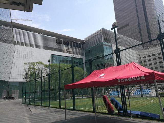北京国贸商城简介,北京国贸商城咋样