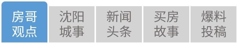 河畔花园沈阳附近有什么,沈阳市河畔花园是个什么小区