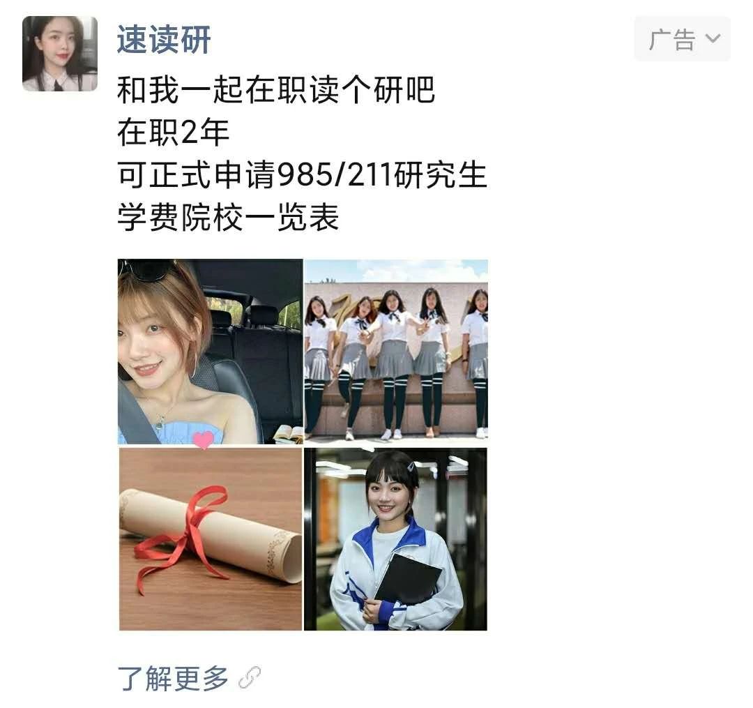 广告行业销售技巧营销思维,三分钟广告营销技巧