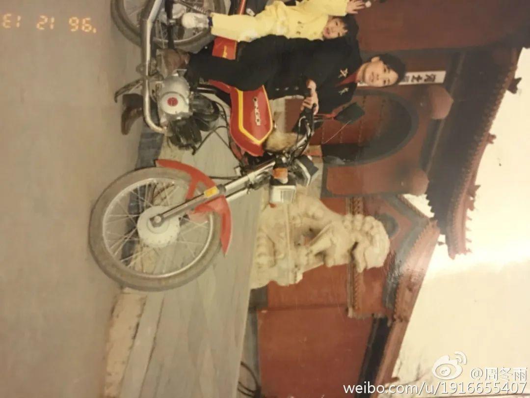 周冬雨和谁有过绯闻,周冬雨有什么绯闻