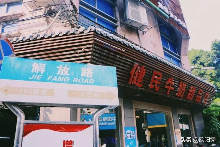 广州番禺哪里有特色美食步行街,广州番禺十大旅游美食