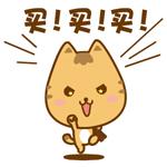 淘宝的100苹果手机壳,淘宝最便宜的手机壳店铺低于10元