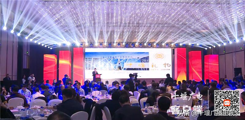 十堰礼品有哪些,十堰出名的产品有哪些