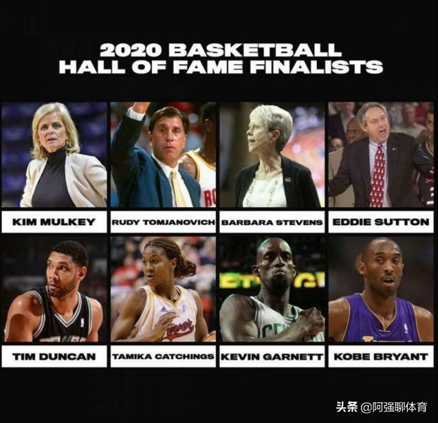 科比入选名人堂有争议吗,科比入选名人堂简介