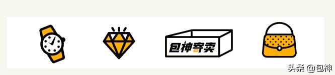 包神二手奢侈品,包神奢侈品