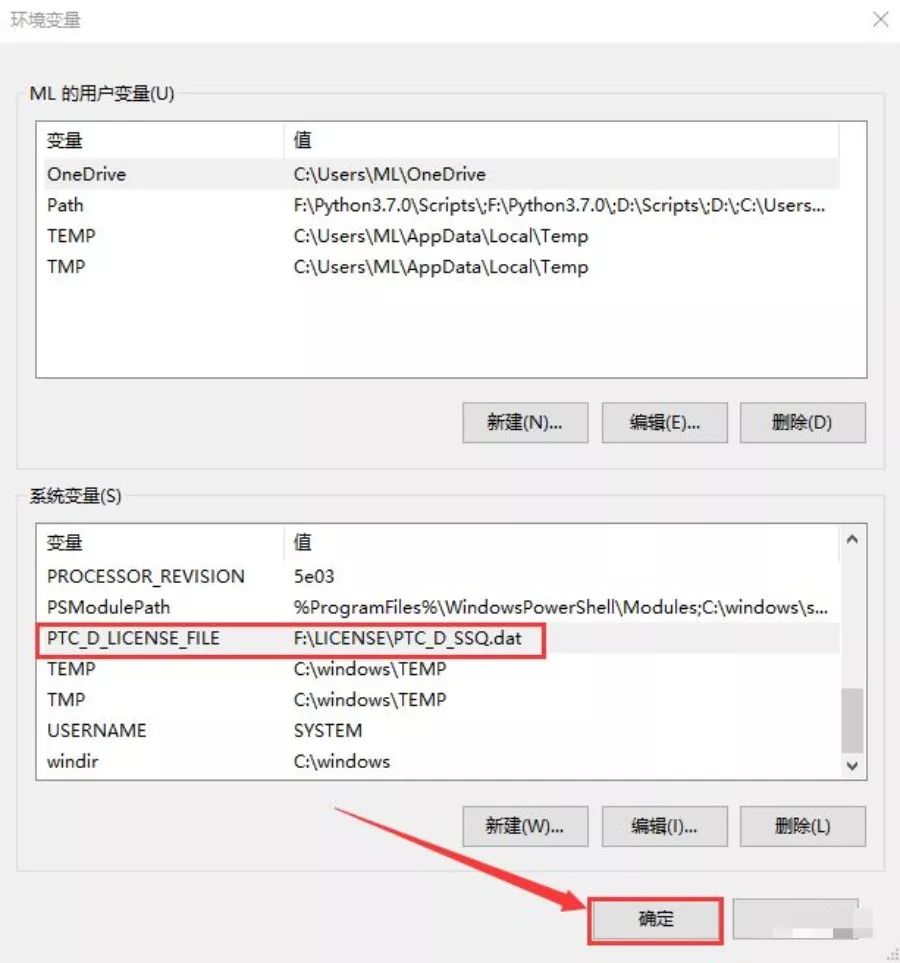 creoelementspro5.0绘图教程,creoelementspro5.0