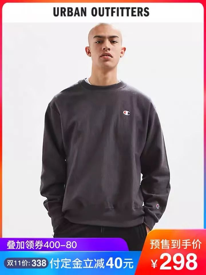 双十一有什么值得入手的,双十一来了你们都准备买什么呢