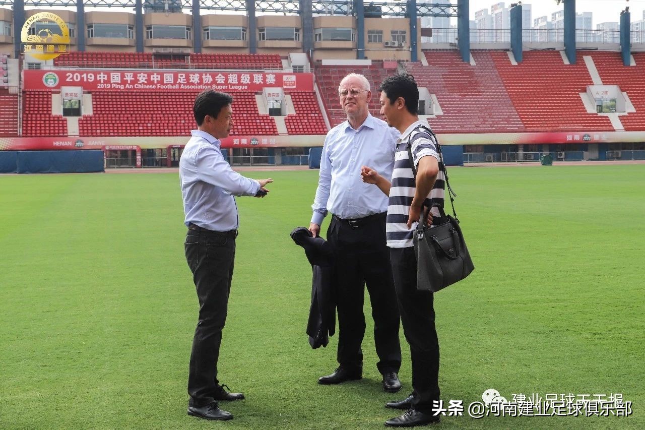 法兰克福足球俱乐部中国行,建业足球俱乐部联赛