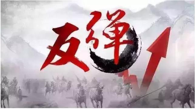 东哥侃市,东哥侃球小号