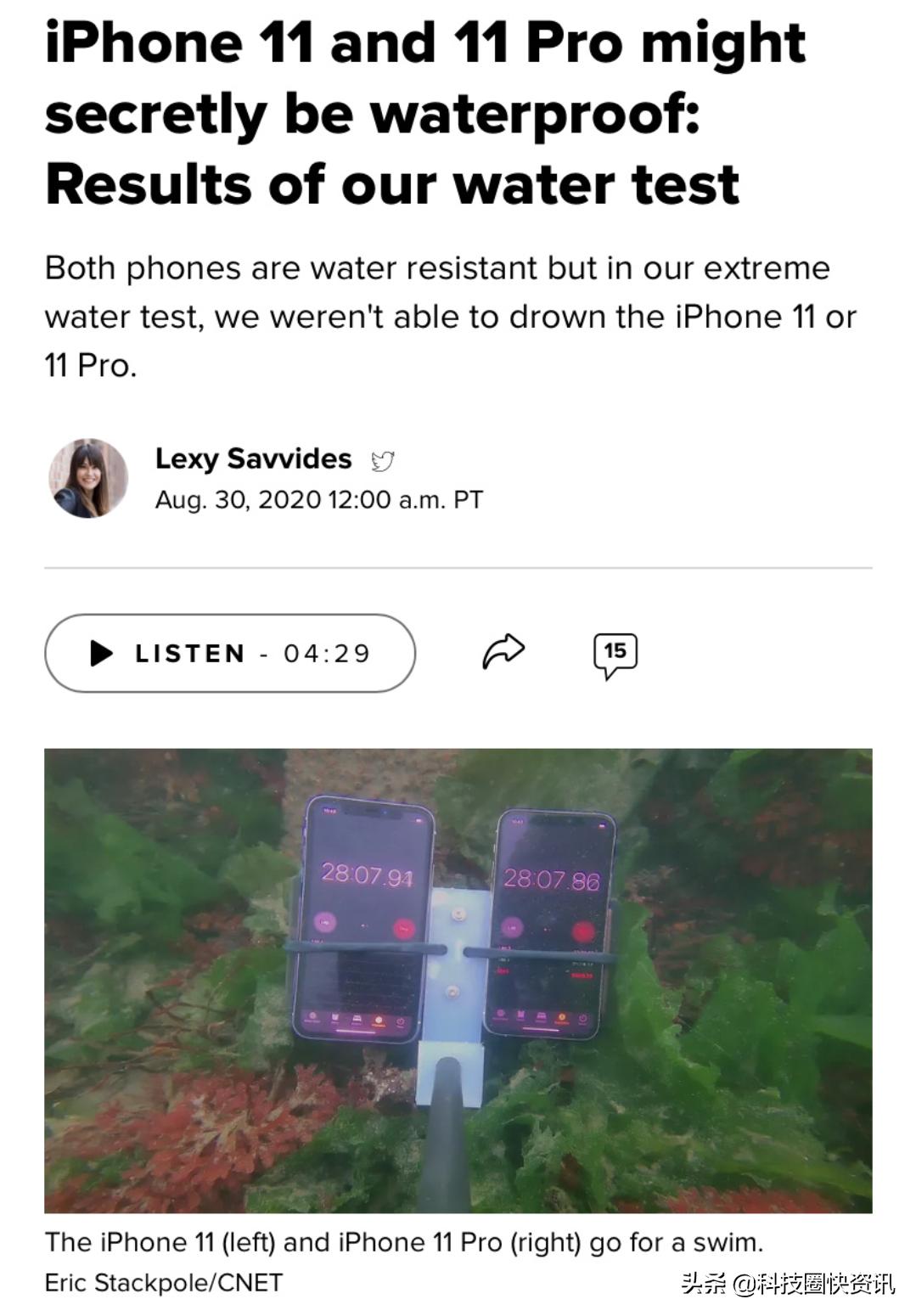 iphone11pro用了三个月防水吗,iphone11防水性对比