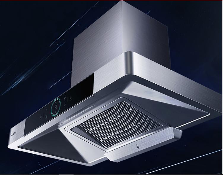 油烟机选哪个牌子的比较好,油烟机选哪个品牌又好用又实惠