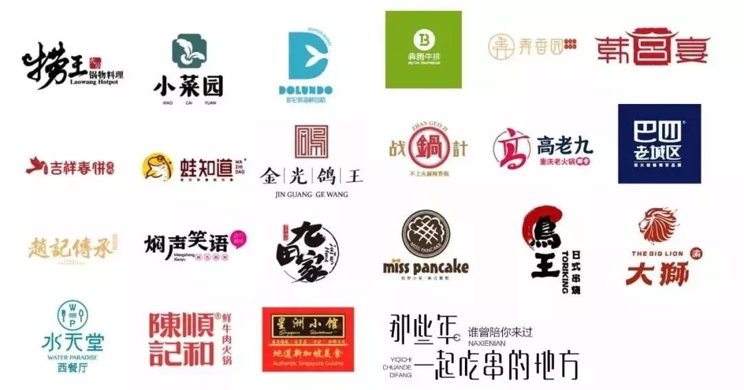 奈雪开业送惊喜！muji、优衣库众大牌低价狂欢！国潮大秀华丽来袭