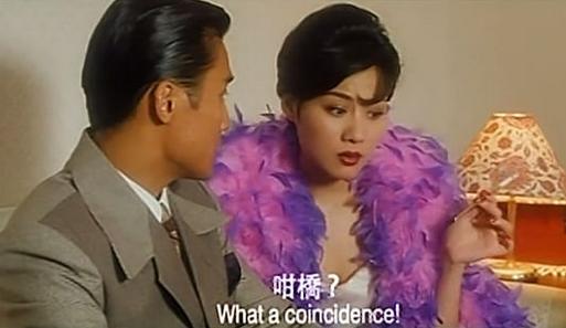 乐韵母亲逼死女儿后悔过吗,丹凤眼乐韵现状