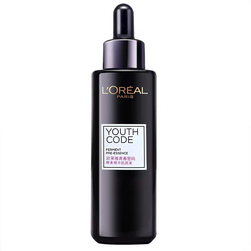 油皮姐妹专用的护肤好物,混合油皮适合的精华有哪些