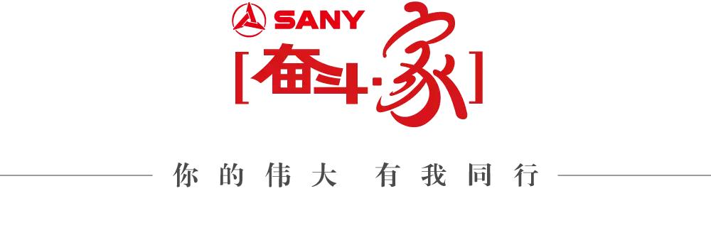 以车会友人车合一,以车会友完整版