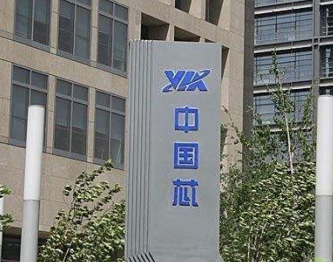 国产威盛芯片,威盛芯片哪去了