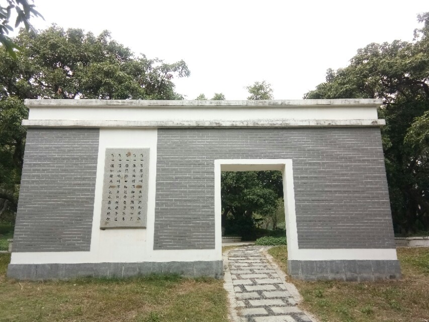 深圳宝安区灵芝公园航拍,宝安灵芝公园