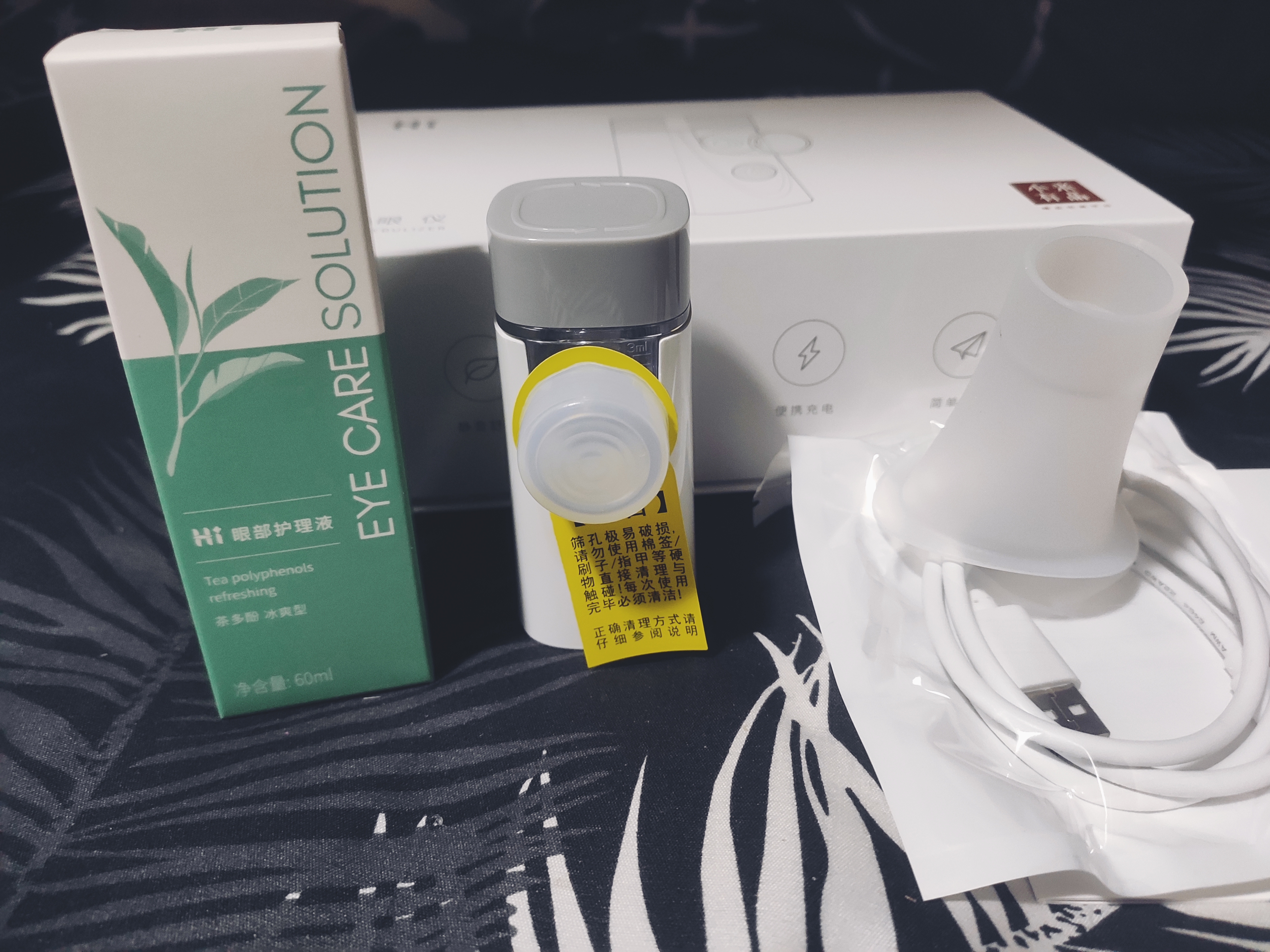 修复眼睛干涩的按摩方法,眼睛spa修复眼干眼涩