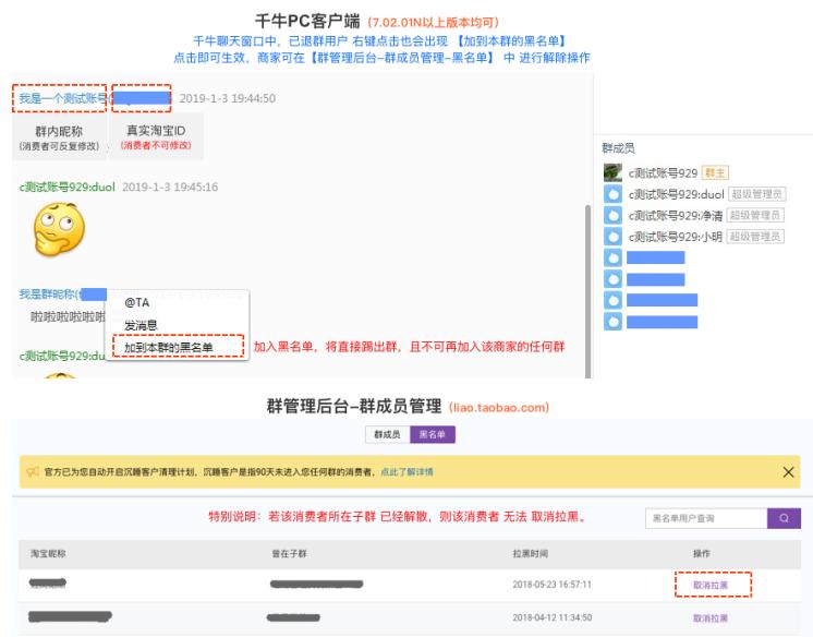 淘宝直播引流十大方法技巧,淘宝直播的引流方法和技巧