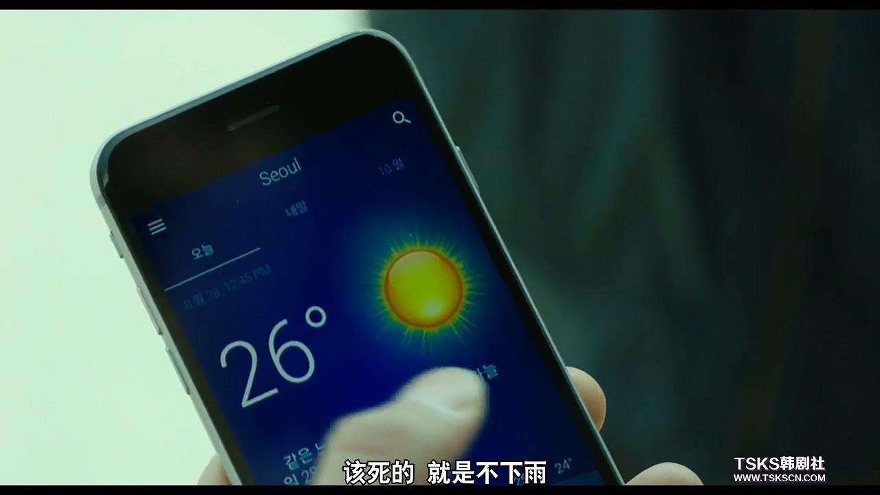 悬疑无尿点的韩国电影,无尿点的韩国悬疑电影
