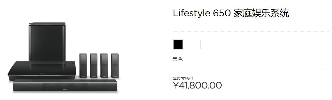 新中产客厅,新中产家庭电器