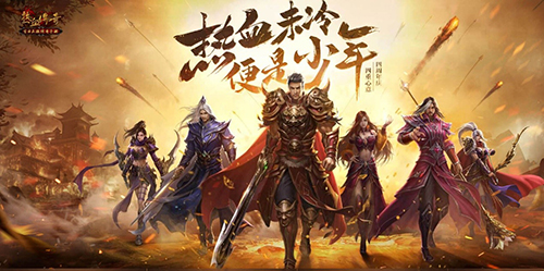 英雄联盟职业梦？青训营即将开启报名；剑网3年度资料片发布