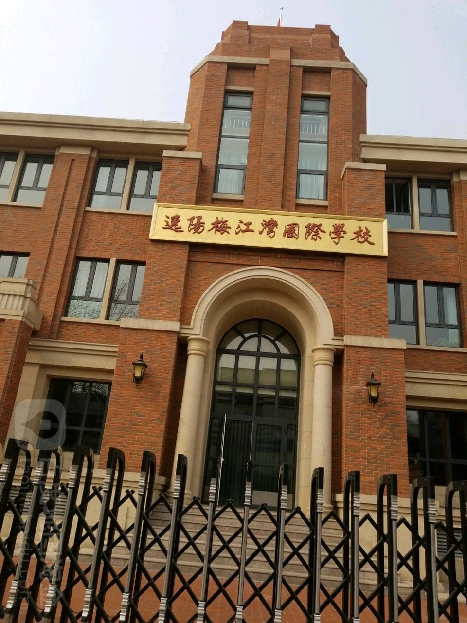 天津市内六区初中学校排名一览表,天津市内六区民办初中排名