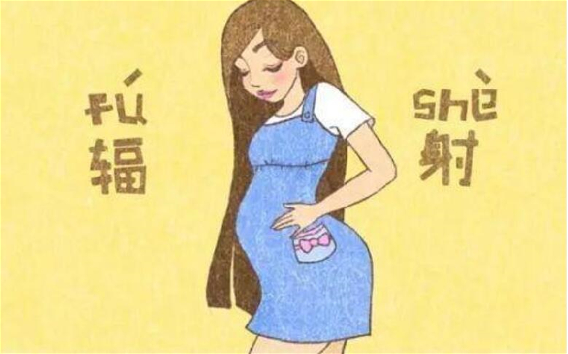 男子因妻子怀孕让邻居关网怕辐射,孕妇害怕辐射要求关wifi回应