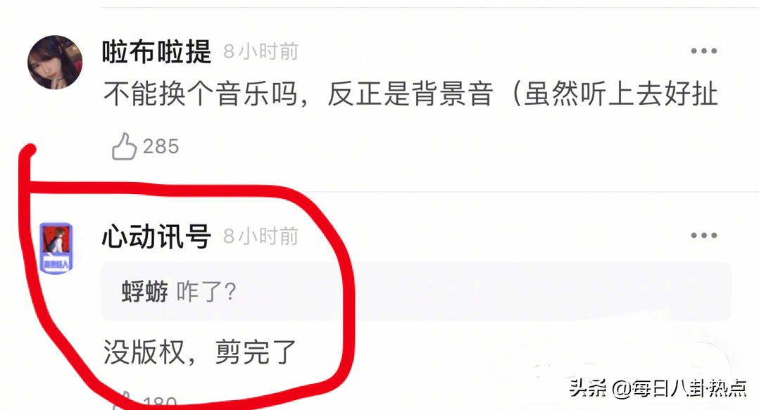 创3频曝路透博热度,青2选手丑闻不断,内娱选秀大战谁能笑到最后?