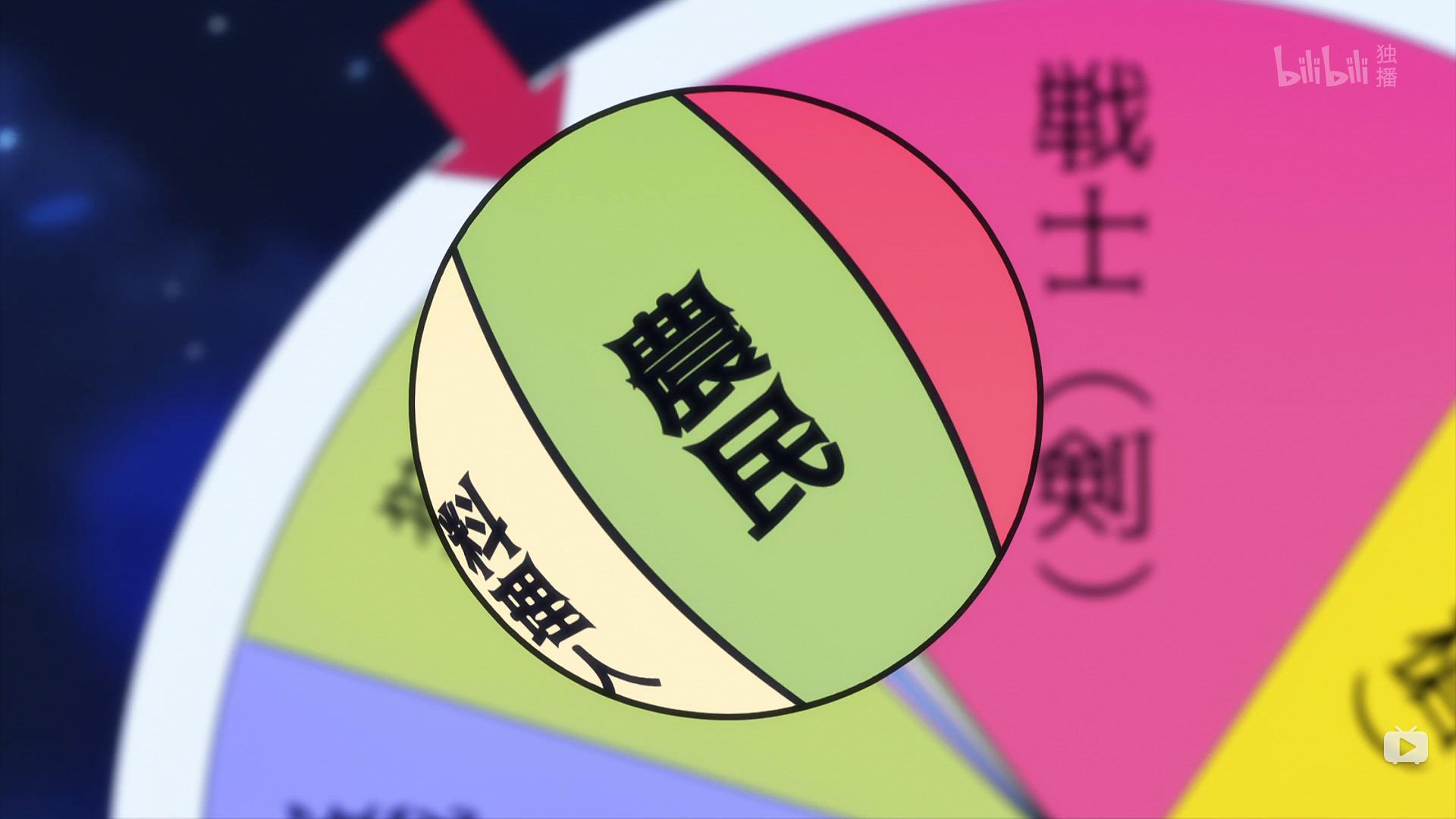 2020十月新番,十月新番最新预告