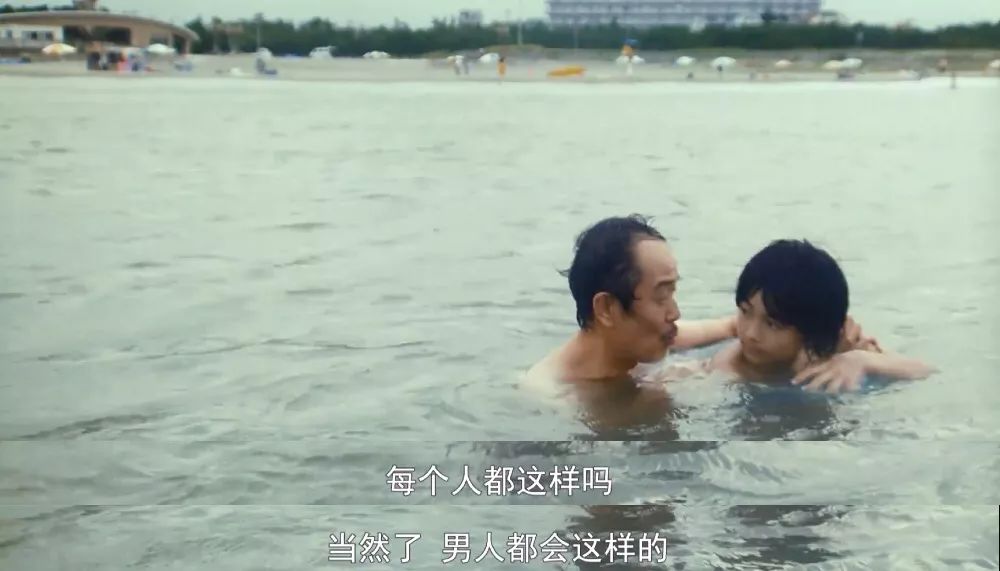 寄生虫背后的小漏洞,寄生虫和小偷家族