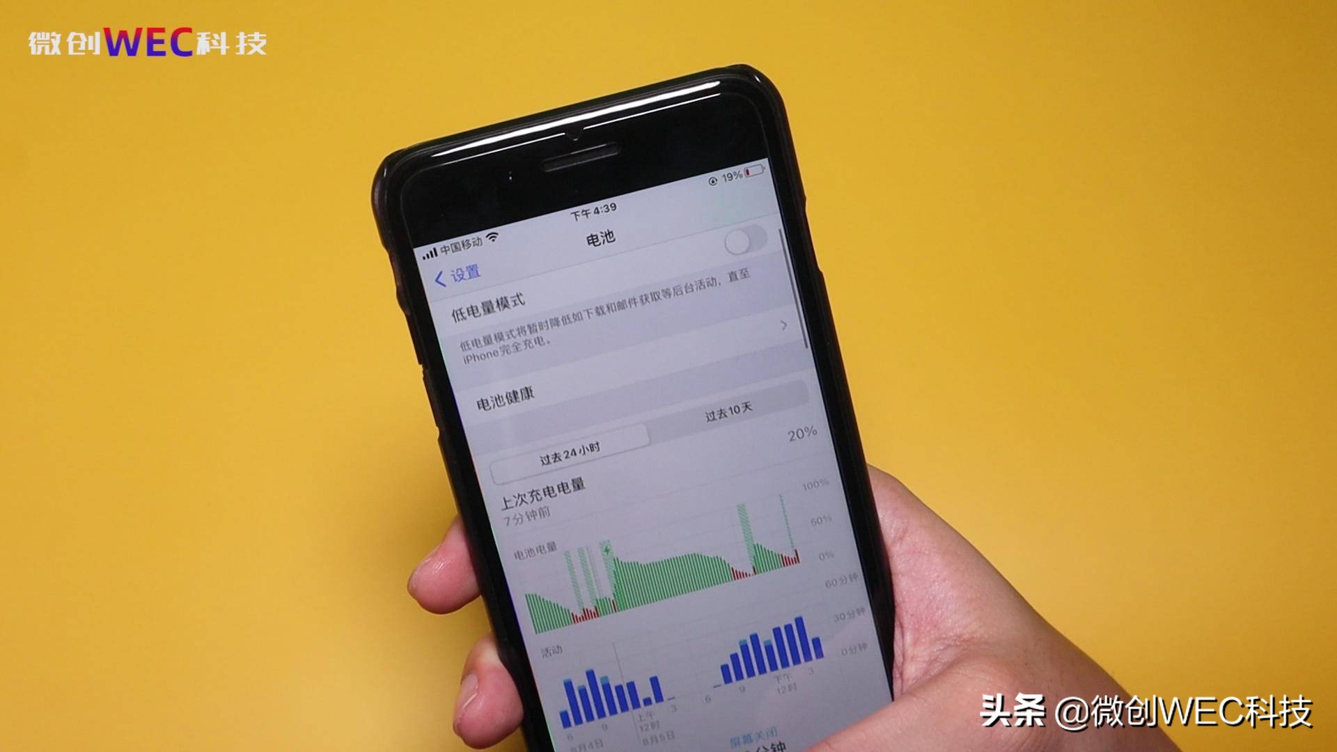 ios14beta版本怎么更新,ios14beta版还不更新