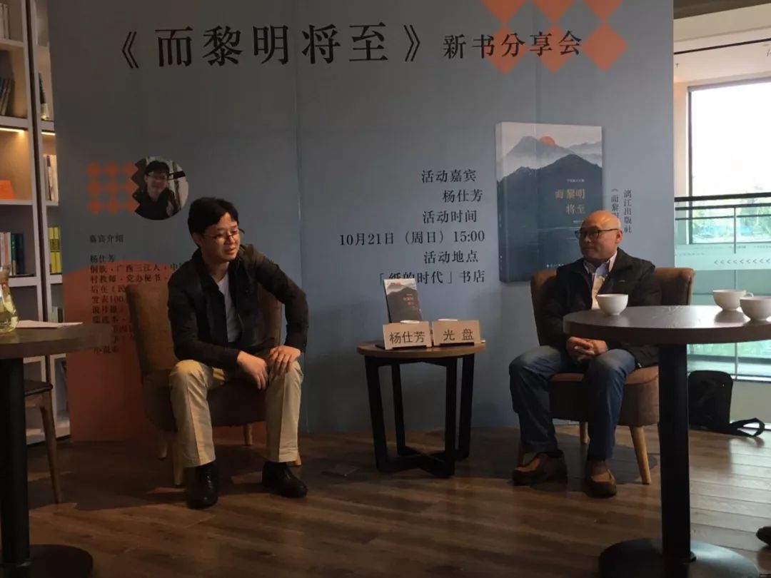 烟雨中的桂林旅行,回忆2018桂林游