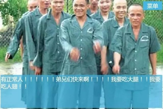 这个“弱智”遍地跑的贴吧承包了我最近所有的笑点