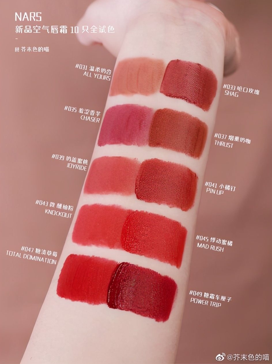 口红销量下滑？2021全新色号可没那么多坏心眼