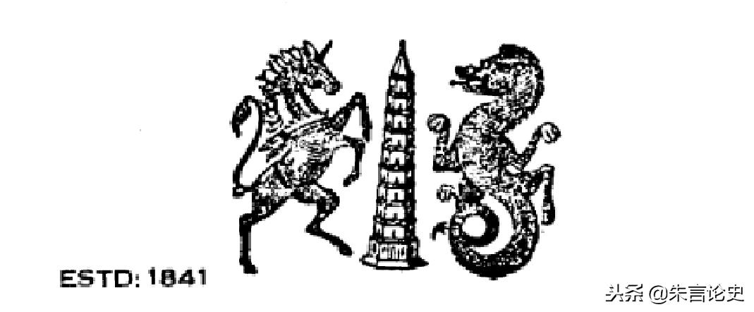 一家英资企业,卖出一款中医药酒,还宣称能治好半身不遂