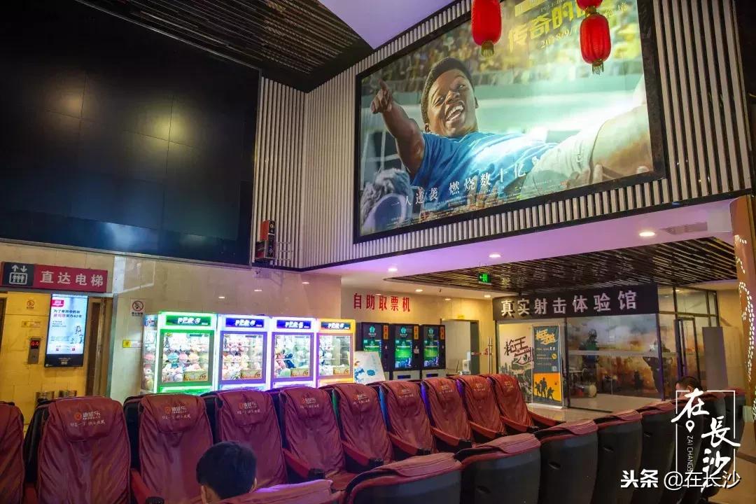 电影院评测,测评家庭影院