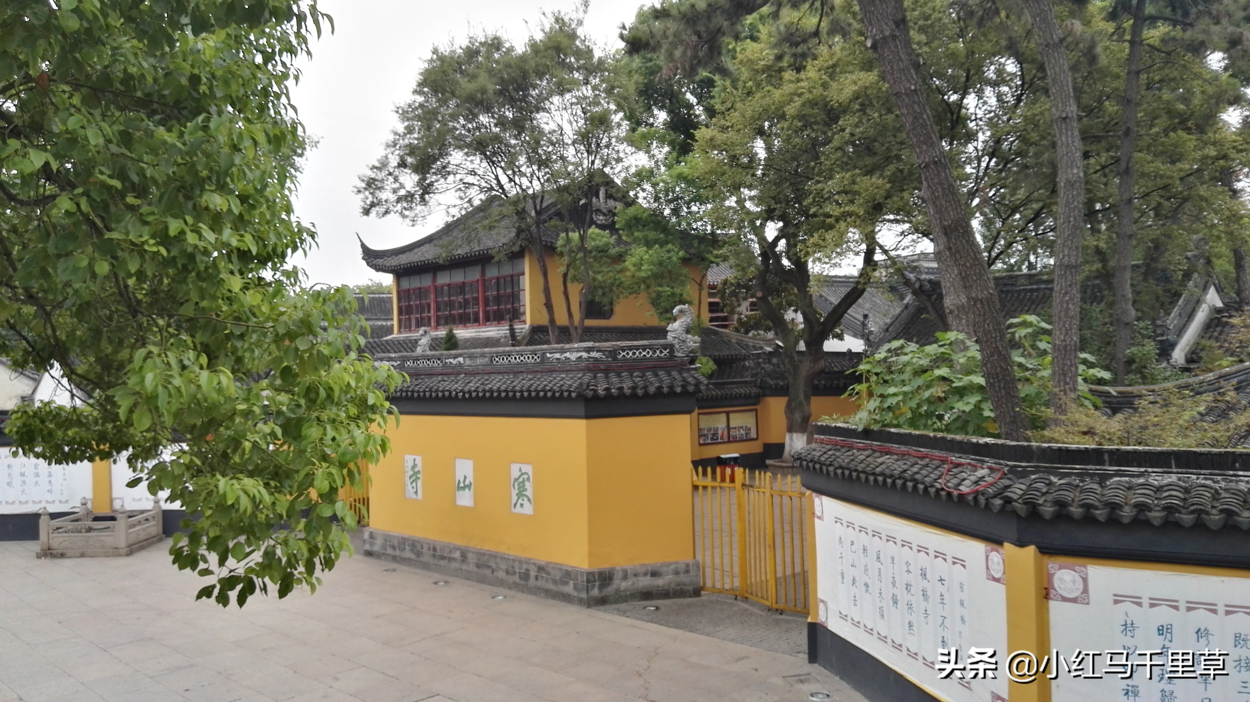 全家旅游苏州攻略,十一苏州家庭游