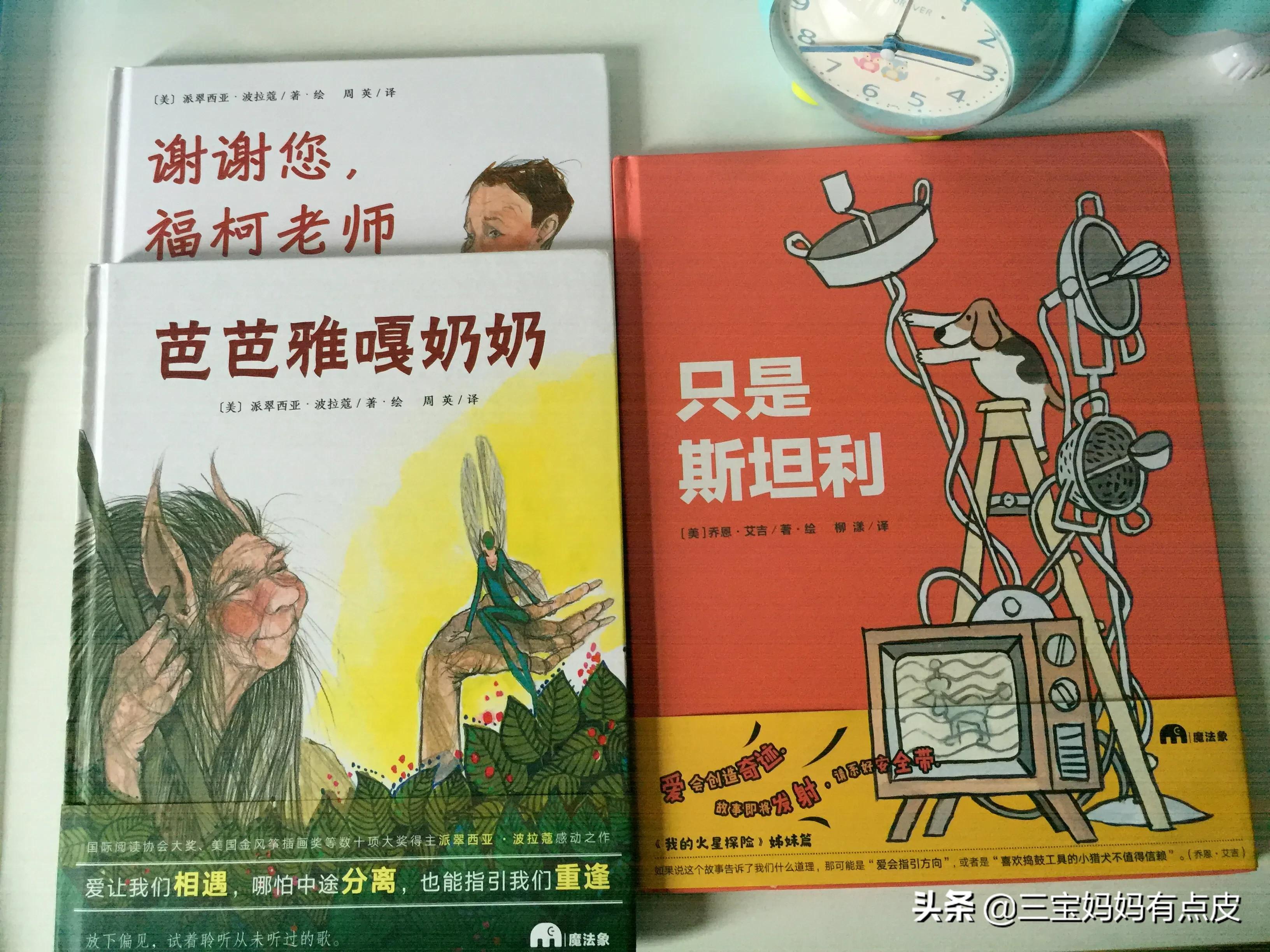 孩子很自私不爱分享不可忽视,孩子自私对家人没有人情味