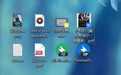 文件用什么软件可以打开,万能的文件打开软件